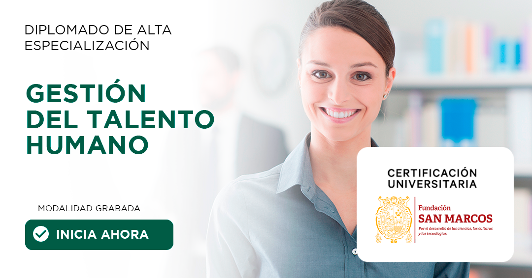 Gestión del Talento Humano aplicado al sector privado y público